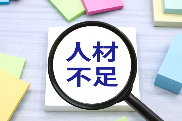 人材不足を解消する効果的なチラシとは？